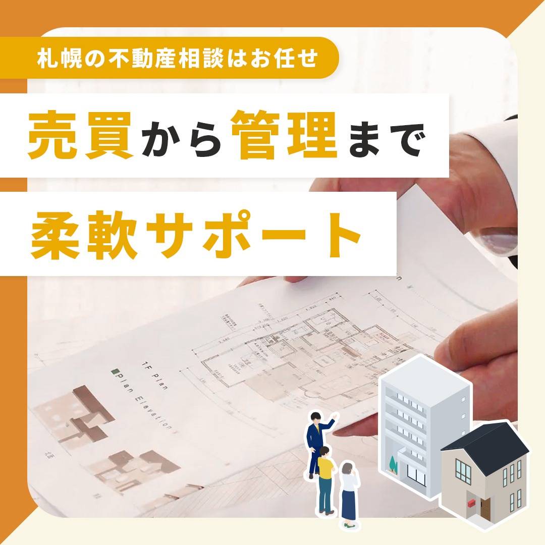 popup_banner