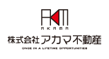 株式会社アカマ不動産