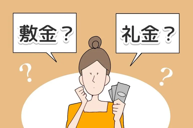 最近の札幌の賃貸について思う事・・・