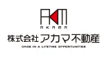 不動産賃貸で札幌市の住みやすさと物件選びのコツを徹底解説
