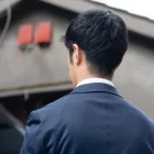 管理