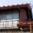 空き家